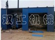 木材烘干機(jī)設(shè)備特點(diǎn)，怎樣烘干木材？