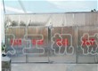 為什么說(shuō)木材中含水率保證在10%最合適呢？